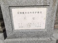 -王府井天主教堂
