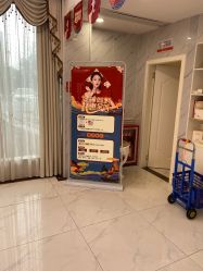 -痘院长·祛痘·皮肤管理