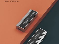 -北京天域联达耳机店(财智国际大厦店)