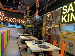 大堂-韩国大金刚烤肉·料理(印象城店)