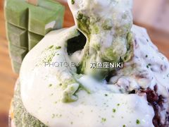 -WONDER ICE 萬得冰田(建設路总店)