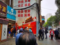 -马尔沙牛杂(海一大厦店)