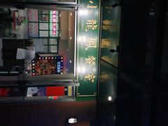 -小龍鳳餐室(番禺路店)