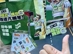 -西语·炭烧牛排(卓越中寰店)