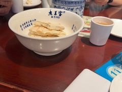 -清真·老兰家(兴善寺西街总店)