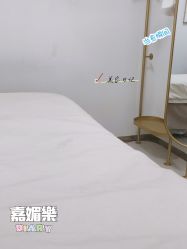 -CAMENAE嘉媚乐