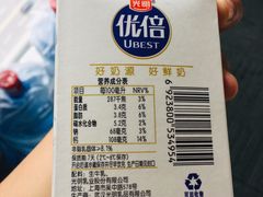 -today便利店(汉街店)