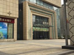 -万达广场(济南魏家庄店)