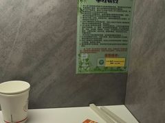 -橙果24h自习室(花园桥店)