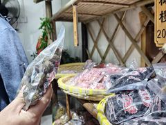 -苏州市吴中区光福窑上花果蜜饯厂