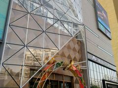 -兰岛广场(白沙路店)