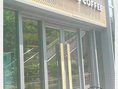 -星巴克(嘉定中信泰富万达广场店)