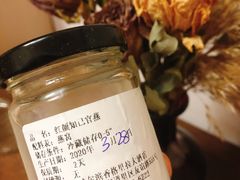 -哈尔滨香格里拉大酒店