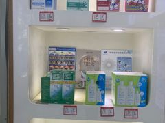 -爱视眼镜(贵州路店)