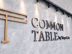 门面-Common Table · Brunch & Coffee