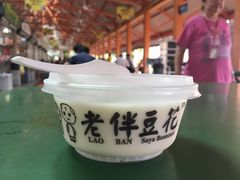 -老伴豆花(麦士威熟食中心店)