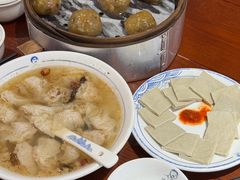 -汪一挑馄饨(老街店)