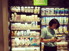 -盒马鲜生(皇庭广场店)