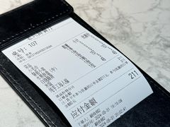 -老兴鲜(黄浦店)