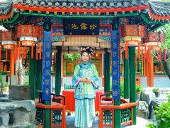 -白家大院·王府宫廷菜(苏州街店)