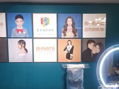 -爱定格照相馆.证件照(周浦万达店)