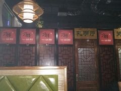 -津武刁馋一锅出(双街店)