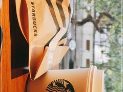 -星巴克臻选(广州好世界广场店)