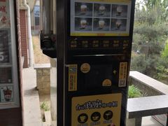 -藁城北服务区-停车场