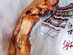 熏兔-老杨家熟食店