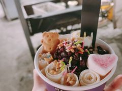 -大学城夜市