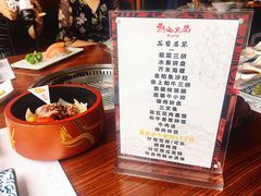 菜单-热血兄弟·炭火烤肉(融侨中心店)