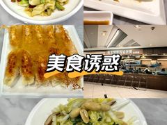 -台北楚楚园馅饼粥(虹桥南丰城店)