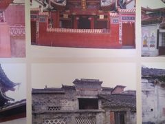 -中国客家博物馆