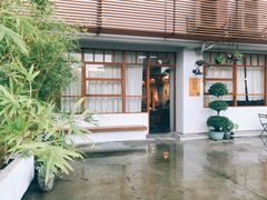 门面-禾气食店