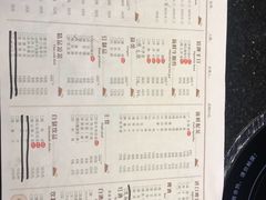 -德记牛肉社潮汕鲜切牛肉火锅(中心路店)