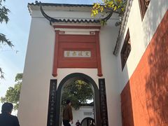 -东坡赤壁风景名胜区