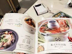-今之味南亚厨房·探店指南(领展购物广场店)