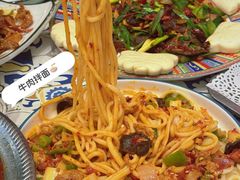 -阿拉丁新疆风味餐厅·清真(罗廊巷店)