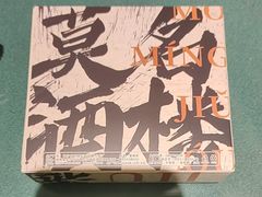 -莫小炒·鲜辣江西菜