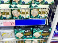 -麦德龙(包河店)