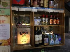 -眷江南之小蓝鲸(王府大街店)