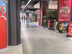 -百安居装修建材卖场(南山店)
