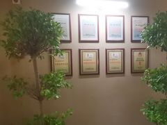 -相约·羊村小馆非遗手抓肉(七一酱园店)