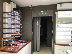 -宝岛眼镜(福中店)