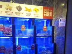 -七欣天(南京江宁店)