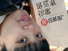 -肯德基(金爵万象店)