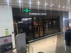 -百佳华佳漾里(坂田店)