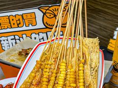 -新沙烧烤·炭烤鲜牛肉(新沙路店)