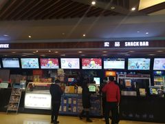 -SFC上影影城(北京大兴龙湖天街IMAX店)