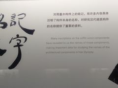 -汉陵苑